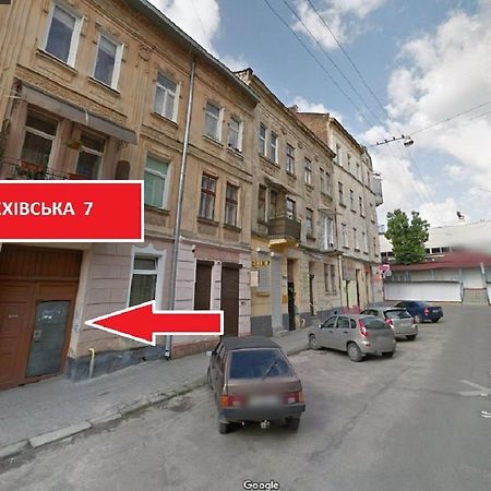 Mini Smart Apartments In The Central Part Of Lviv Extérieur photo