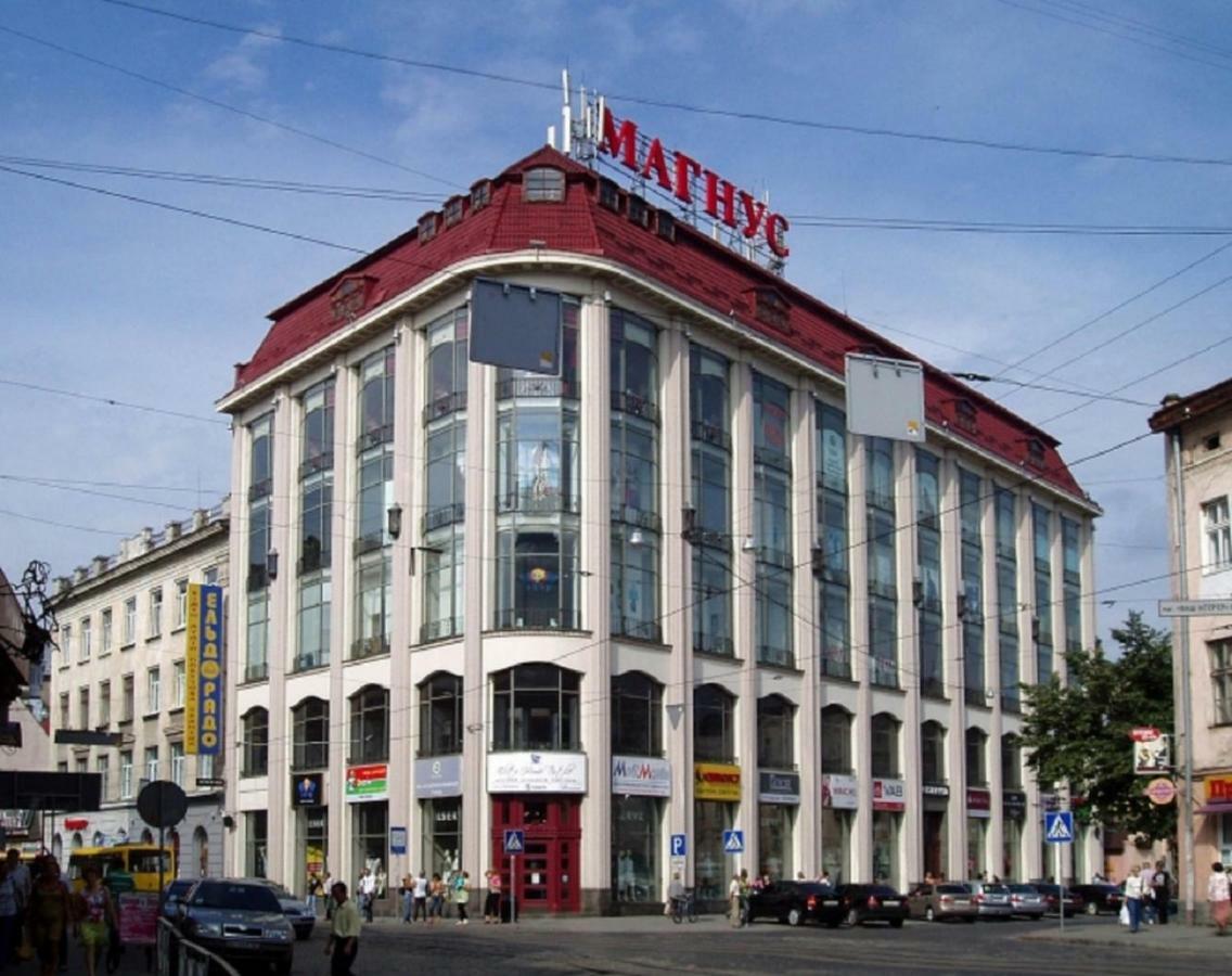 Mini Smart Apartments In The Central Part Of Lviv Extérieur photo